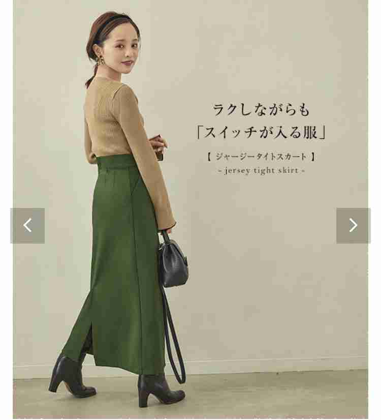 購入した秋服お披露目会