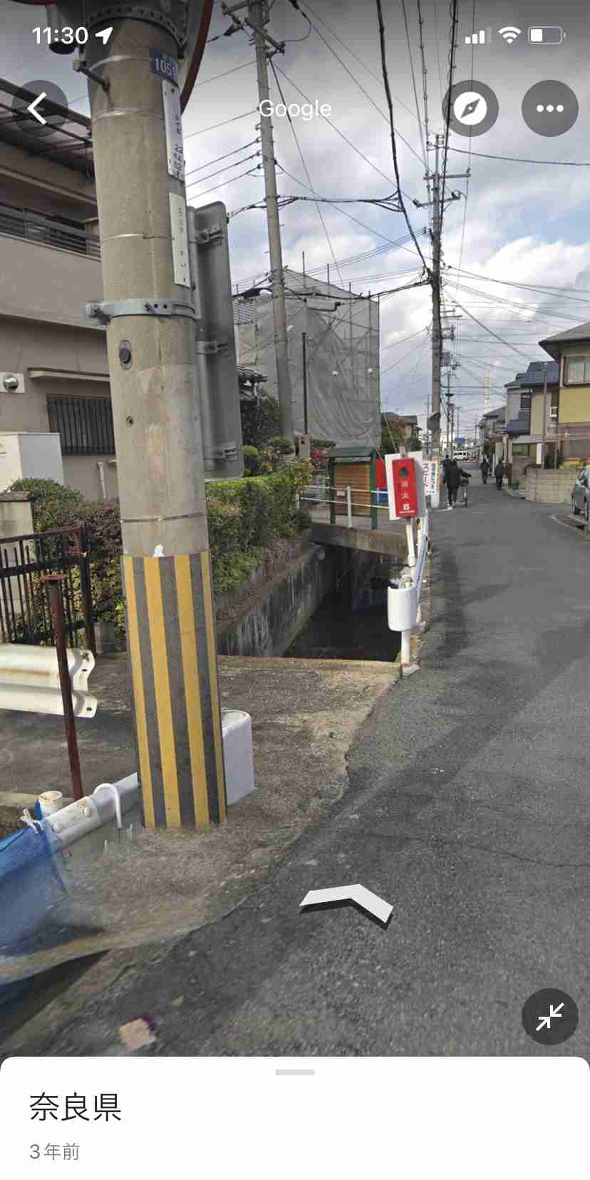 〈速報〉氷見沖で遺体発見　子どもか　高岡の不明2歳児との関連調べる