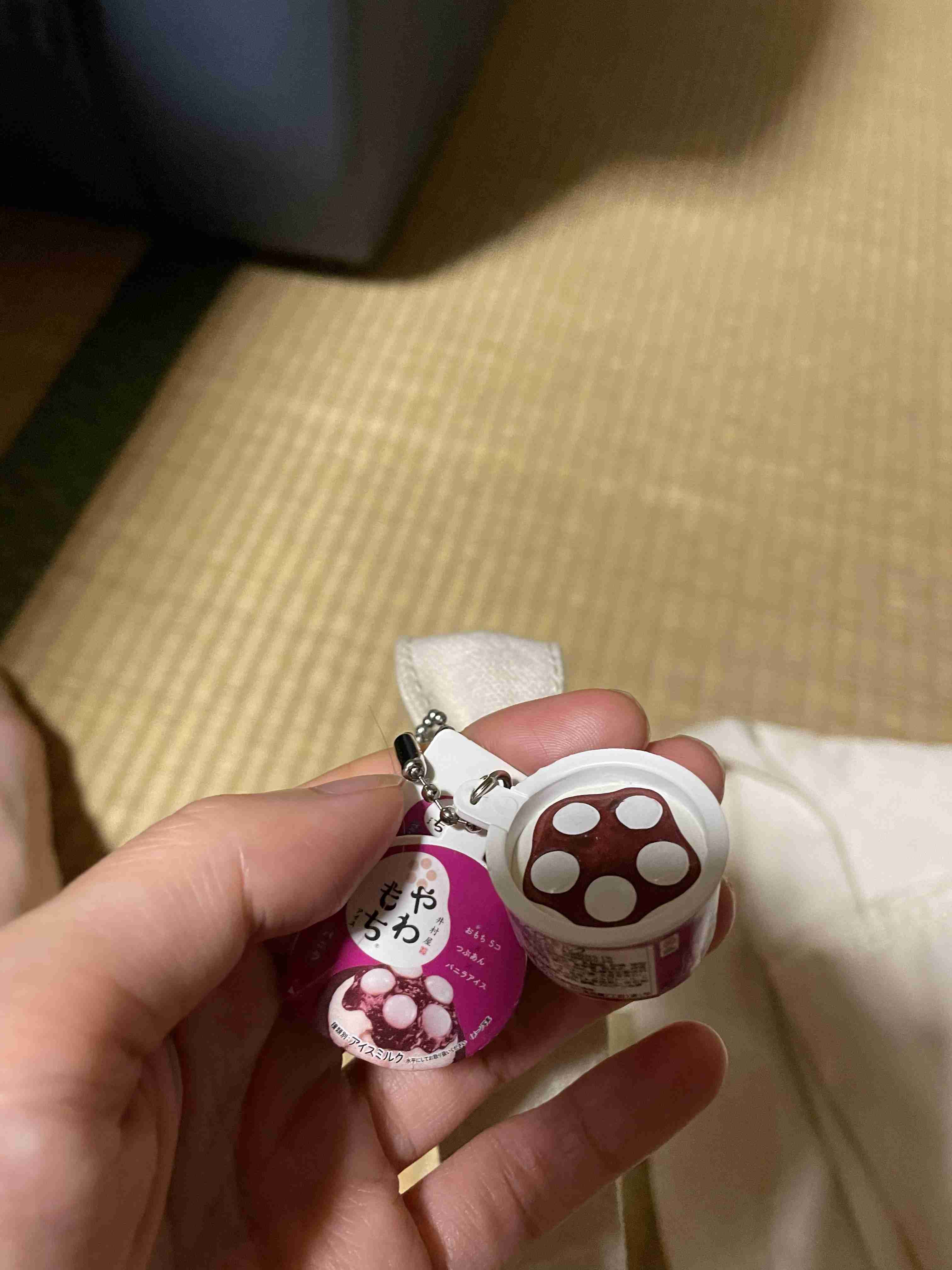 最近買った雑貨を晒すトピ