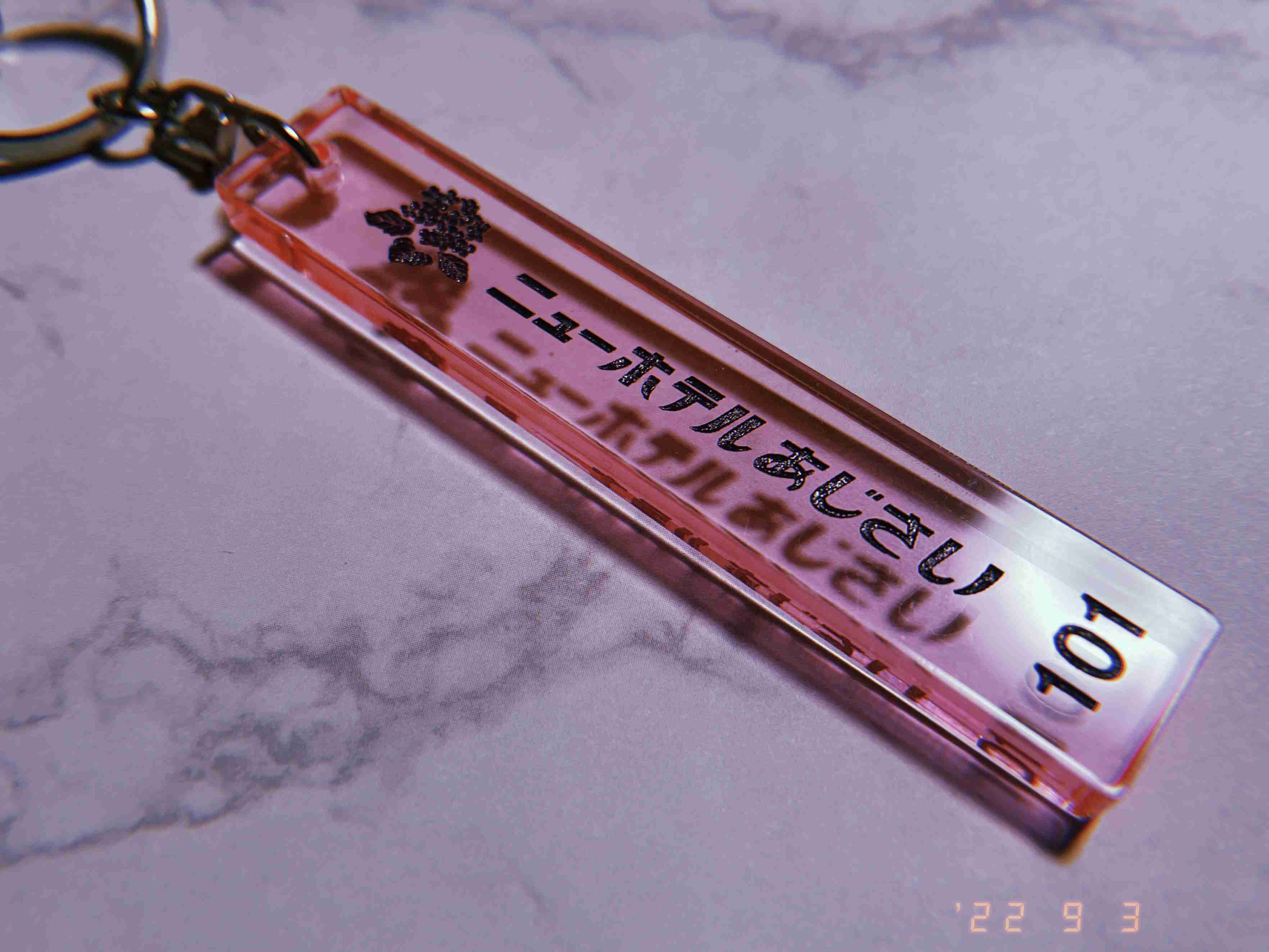 最近買った雑貨を晒すトピ