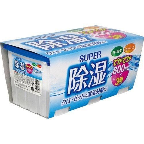 【助けて】クローゼットにカビ発生【どうする】