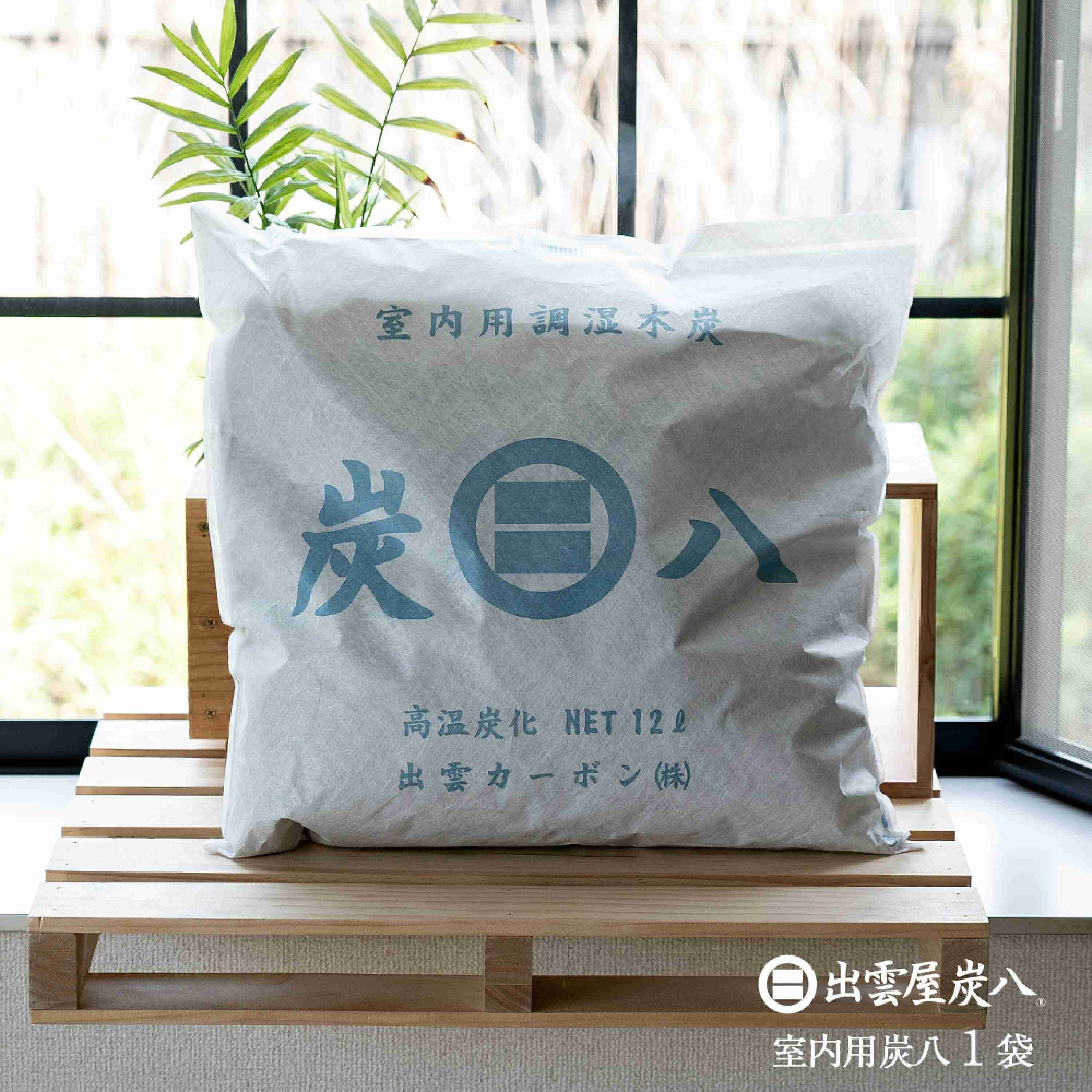 【助けて】クローゼットにカビ発生【どうする】