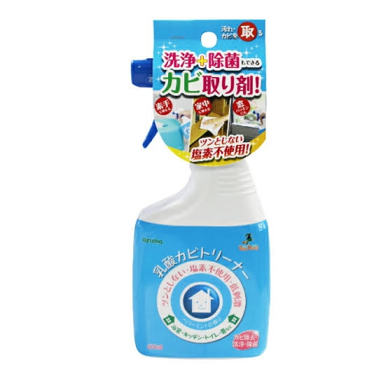 【助けて】クローゼットにカビ発生【どうする】
