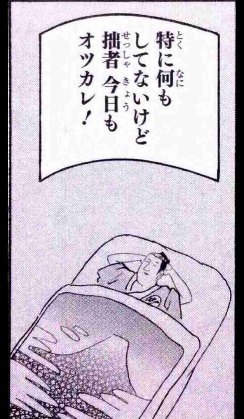 【三連休だけど】暇を持て余している人集まれ～