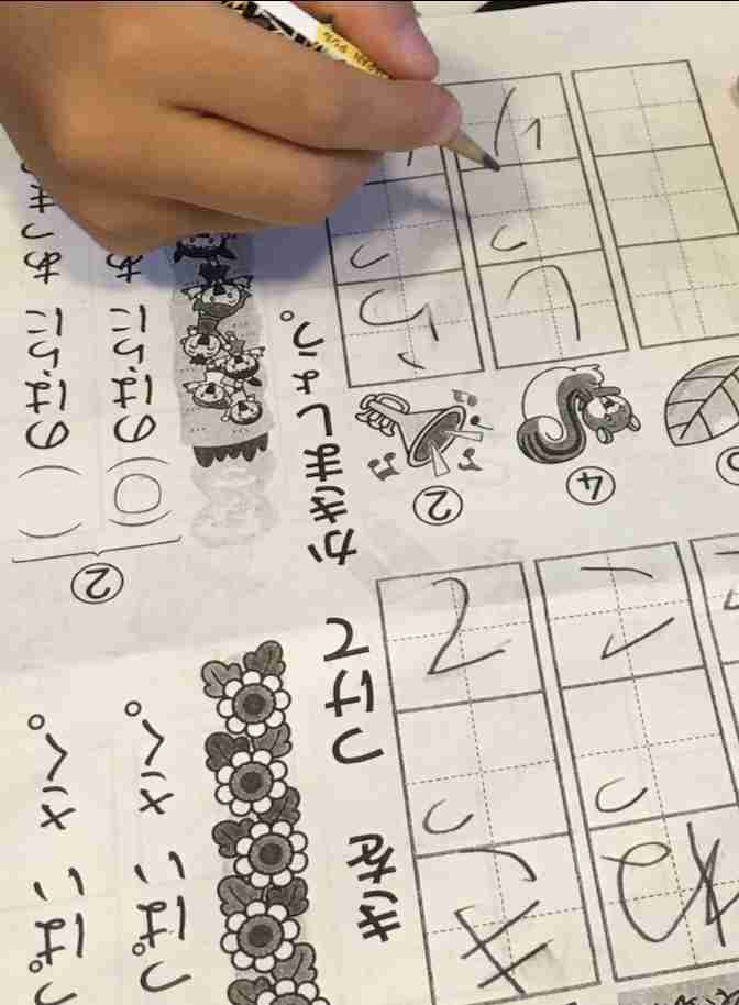 テストや問題集の珍回答・教科書の落書きが見たい