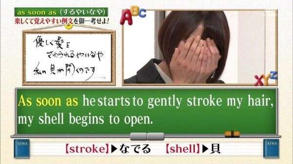 テストや問題集の珍回答・教科書の落書きが見たい