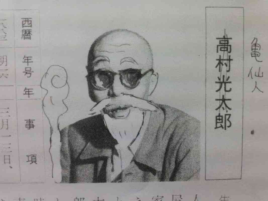 テストや問題集の珍回答・教科書の落書きが見たい