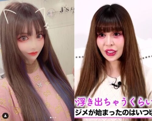 “整形に3億円”話題のヴァニラ、ワンピース私服姿に反響「美しい」「スタイル良い」