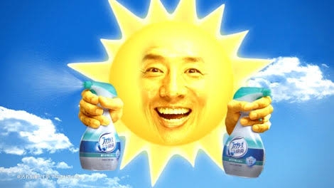 ラスボス感のある画像ください