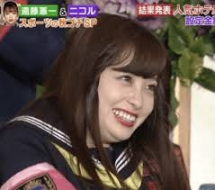 ラスボス感のある画像ください