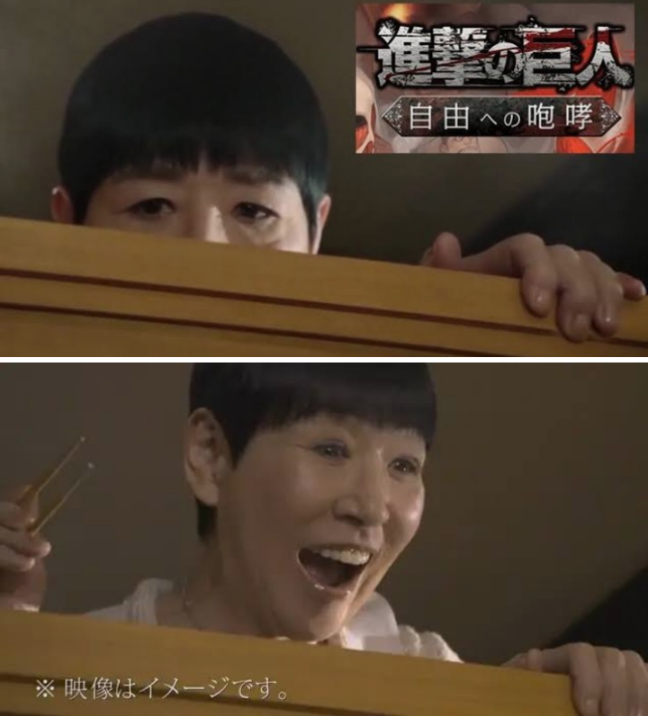 ラスボス感のある画像ください