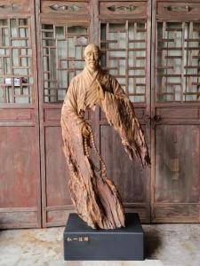 ラスボス感のある画像ください