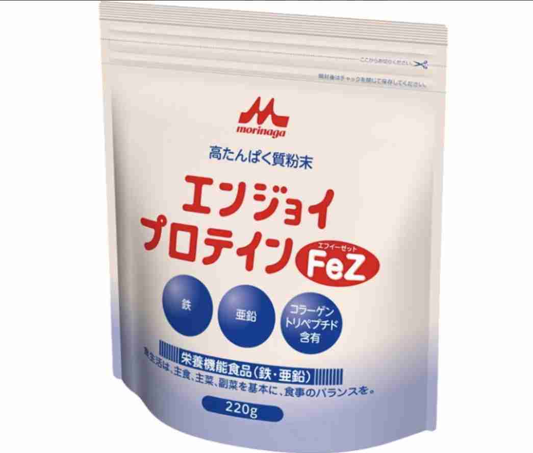 ご高齢の両親がいる方