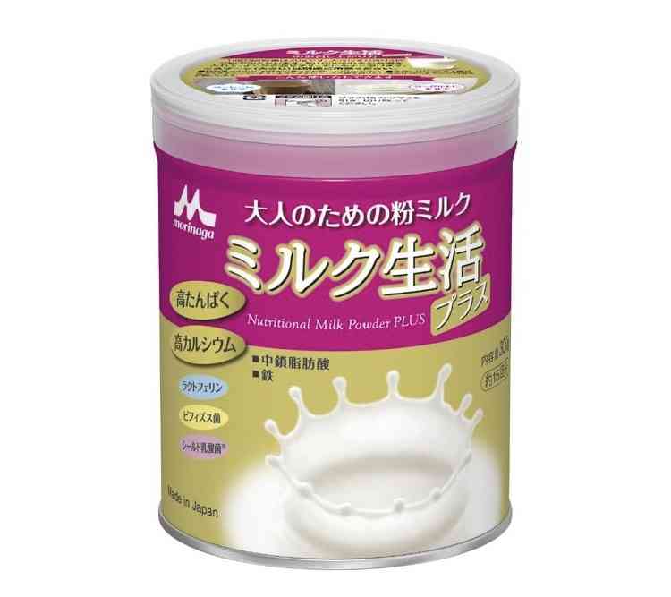 ご高齢の両親がいる方