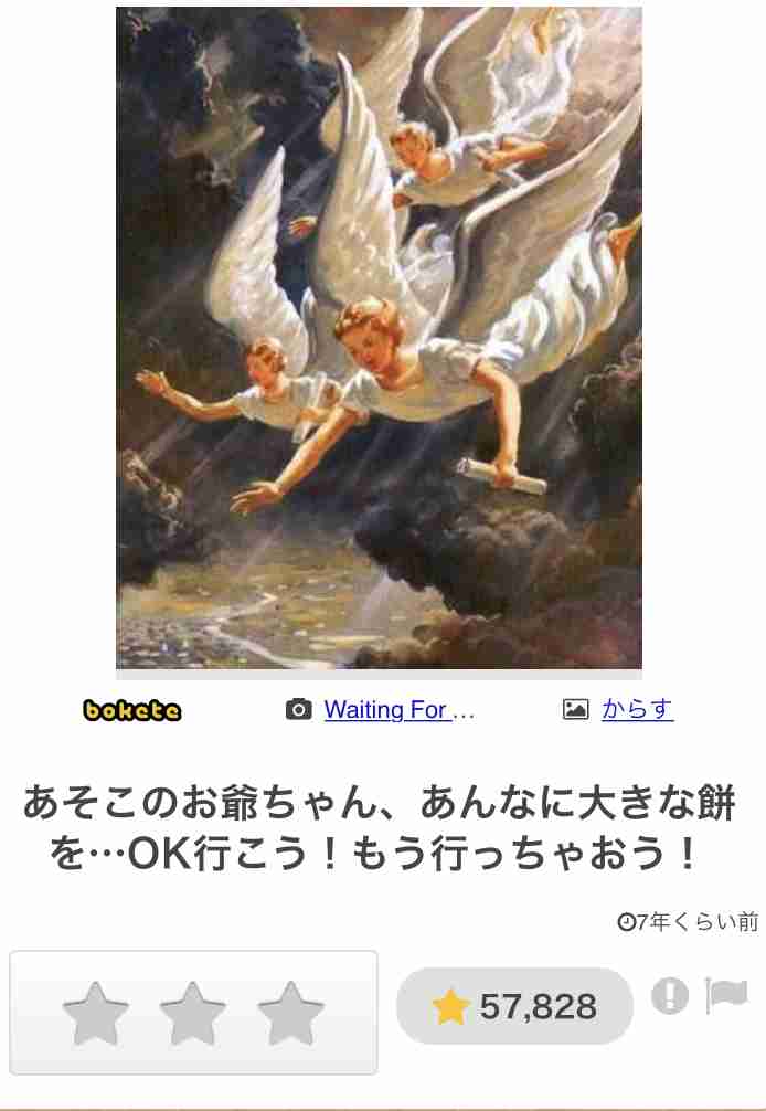 ご高齢の両親がいる方