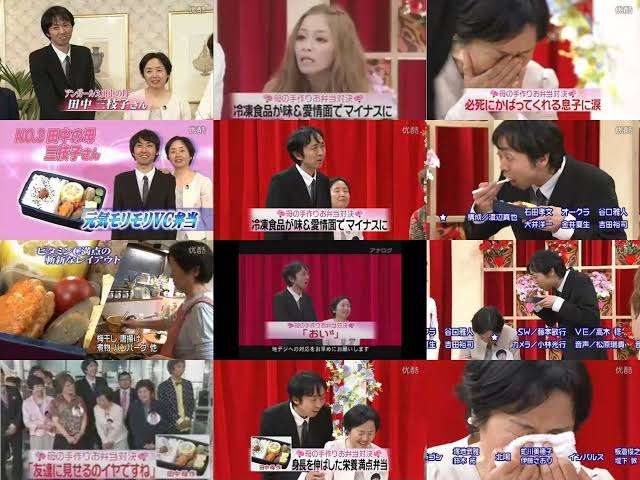 アンガ田中卓志、学生時代に女子高生から “バイキン扱い” されて「人格破壊された」