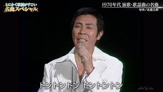 トントン拍子すぎて不安な人