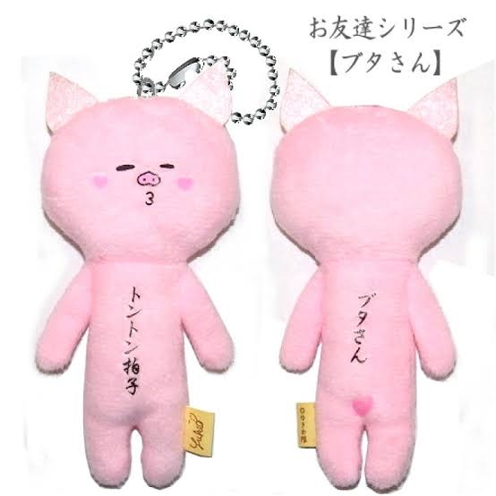 トントン拍子すぎて不安な人