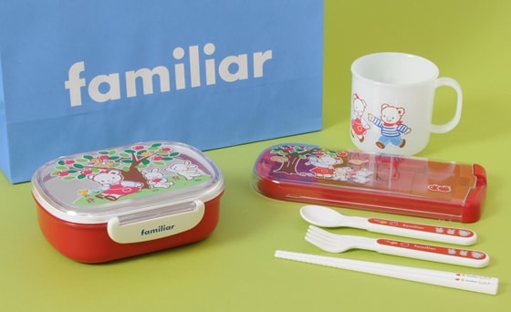 ファミリア好きな方！