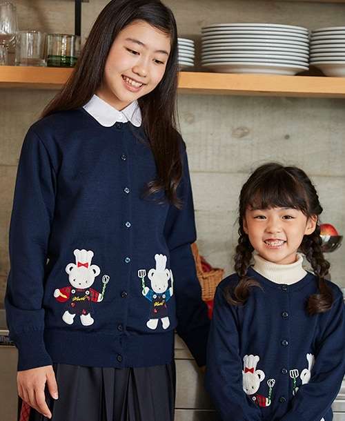 ファミリア好きな方！