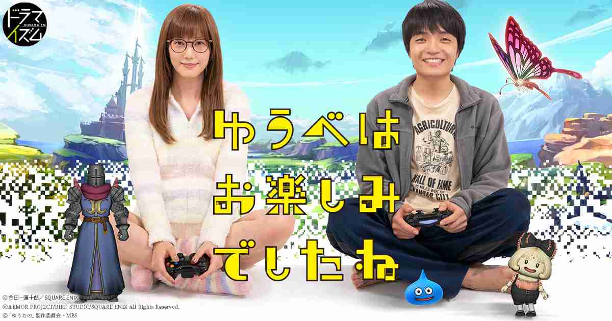 「#本田翼の演技」がトレンド入り 共感性羞恥で「きみ花」早くも脱落者が続出？