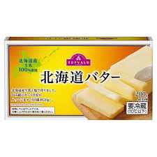 自分には無縁だと思う事、思うもの