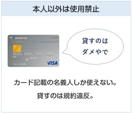 店先でクレジットカードの差し込みを幼児にやらせる親って大丈夫？専門家に聞いてみた
