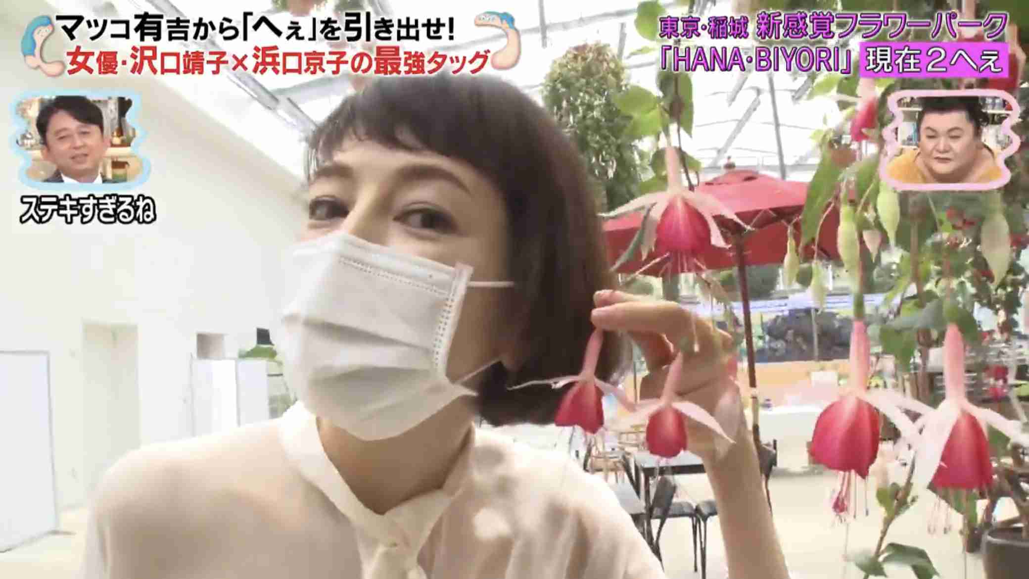 【実況・感想】科捜研の女 2022 初回2時間SP