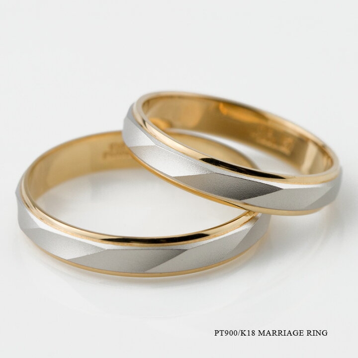 ゴールドの結婚(婚約)指輪にした人