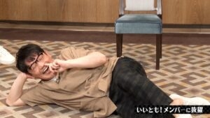 帰宅すると疲れてゴロゴロしちゃう人