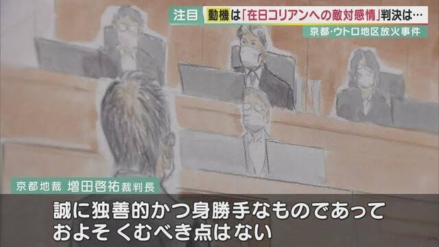 「焚き火禁止」看板、無理やり外され燃やされる　東京都「とても悲しい」「極めて悪質」警察に相談へ