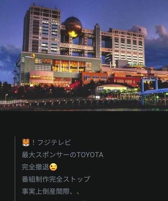 芸能界はオワコンなのか