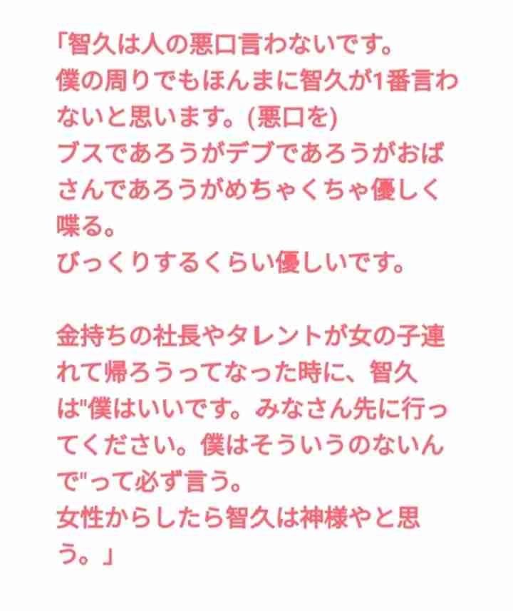 芸能界はオワコンなのか