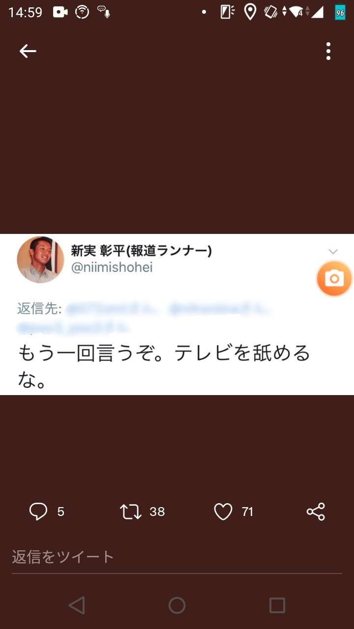 芸能界はオワコンなのか