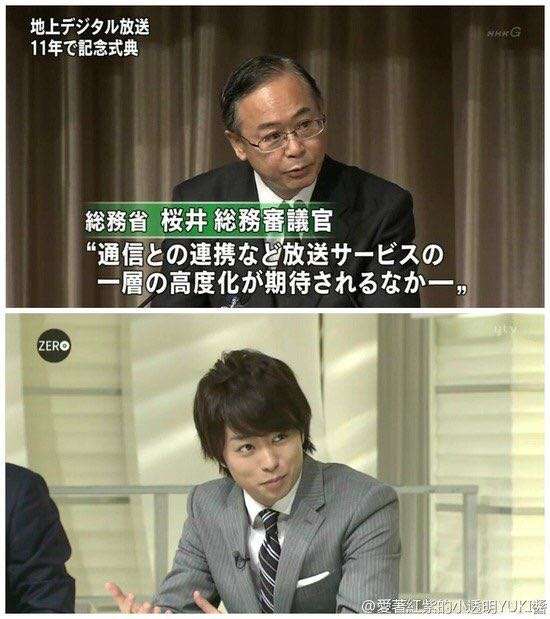 芸能界はオワコンなのか