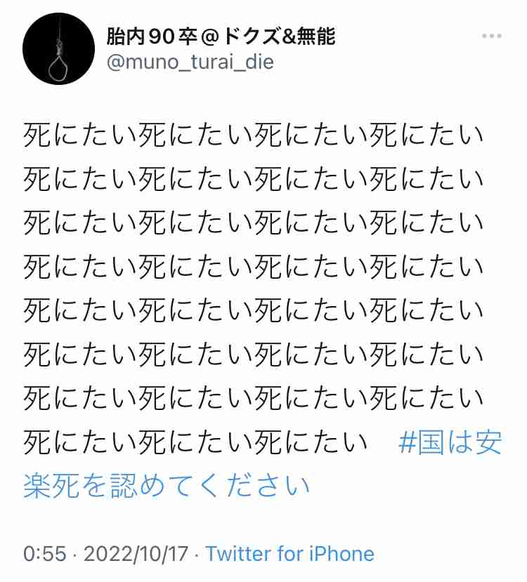 どこのトピにも行き場がない人が集まるトピPart9