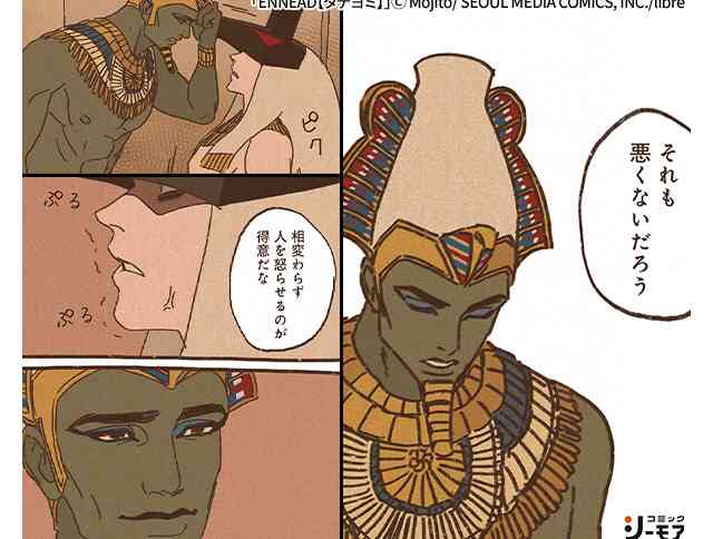 自分が男だったら本気で好きになっちゃいそうな女性芸能人 Part3