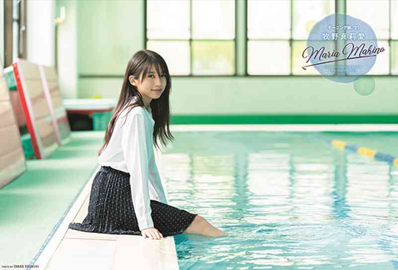 自分が男だったら本気で好きになっちゃいそうな女性芸能人 Part3