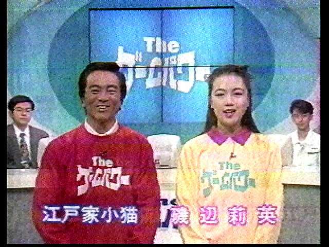 【懐かしい】テレビ東京の好きだった番組