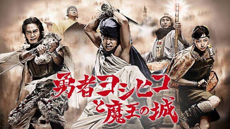 【懐かしい】テレビ東京の好きだった番組