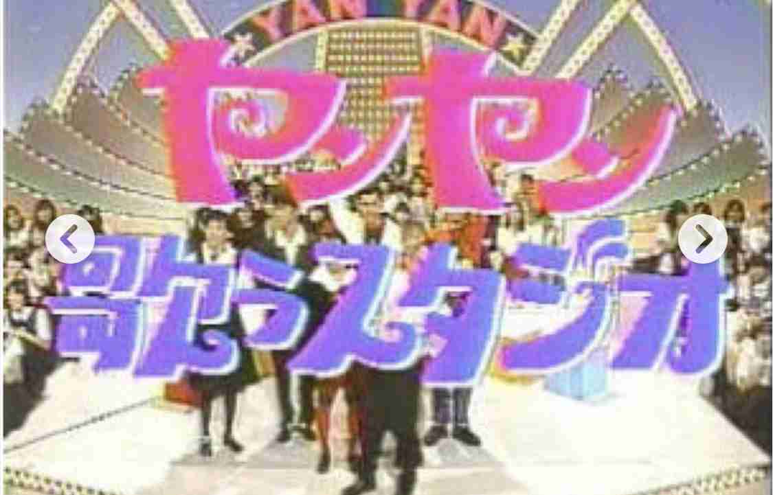 【懐かしい】テレビ東京の好きだった番組