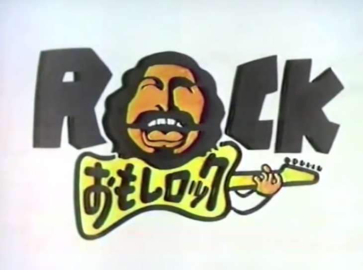 【懐かしい】テレビ東京の好きだった番組