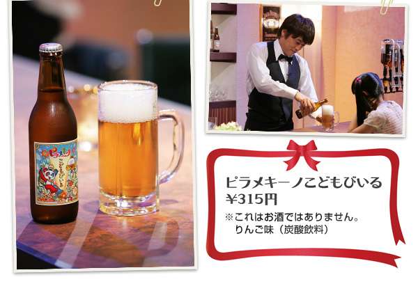 【懐かしい】テレビ東京の好きだった番組