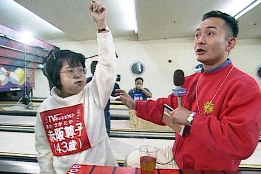 【懐かしい】テレビ東京の好きだった番組