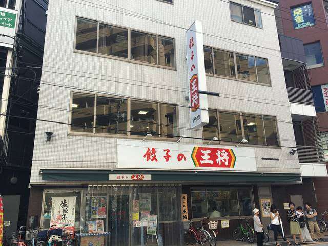 古今東西、企業の「1号店」の画像を貼るトピ。