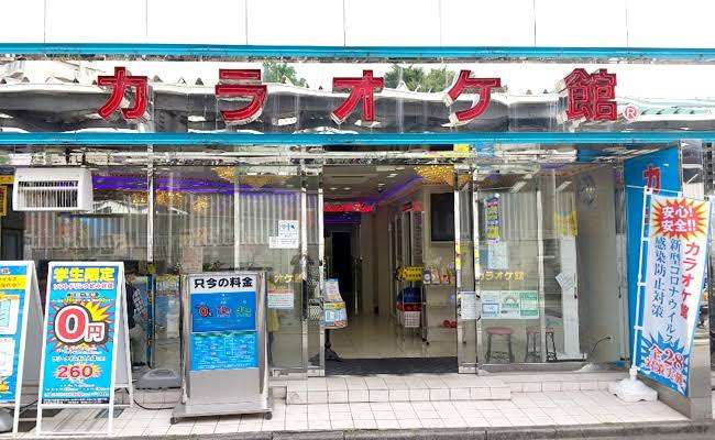古今東西、企業の「1号店」の画像を貼るトピ。
