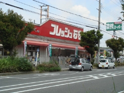 古今東西、企業の「1号店」の画像を貼るトピ。
