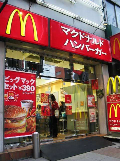 古今東西、企業の「1号店」の画像を貼るトピ。