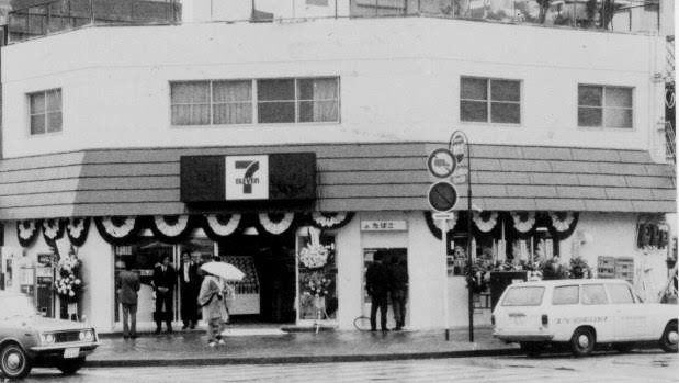 古今東西、企業の「1号店」の画像を貼るトピ。
