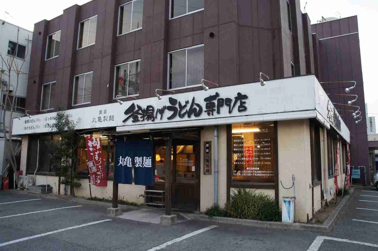 古今東西、企業の「1号店」の画像を貼るトピ。